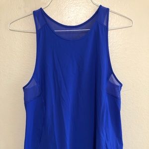 Lululemon Sculpt Tank
